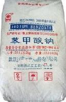 食品级苯甲酸钠 编织袋装25公斤资质齐全 (武汉 )-