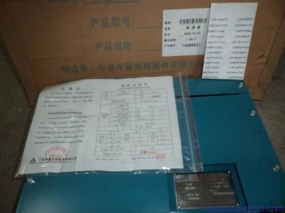 【供应申菱限速器XSQ115-02西子限速器XSQ115-10】价格,厂家,图片,电梯配件,武汉市东奥电梯配件经营部-